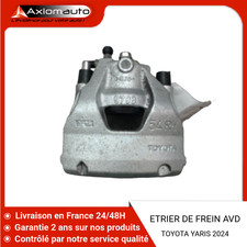 🇫🇷 ETRIER DE FREIN AVANT