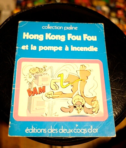Hong kong fou - fou, et