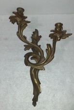 ANCIENNE APPLIQUE STYLE LOUIS