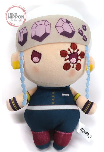 Peluche usu tengen - peluche,