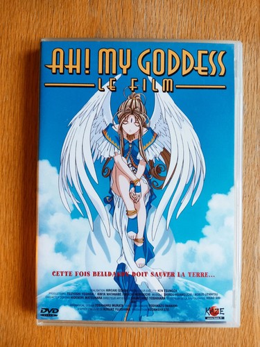 Goddess le film - le, dvd