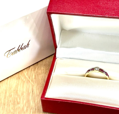Bague tabbah jaune - bague, en