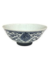 Bol ancien chinois porcelaine bleue et blanche à décor floral - Apocryphe Xuande