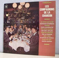 33 tours COMPAGNONS DE LA
