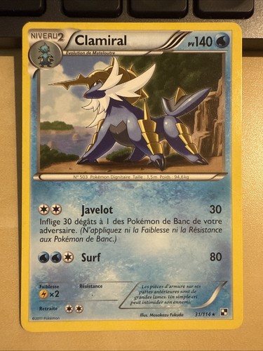 Carte pokémon clamiral - clamiral, fr