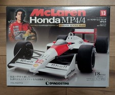 DeAGOSTINI Weekly McLaren
