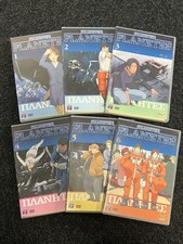 Planètes Lot De 6 DVD Basé sur le Manga de Makoto Yukimura