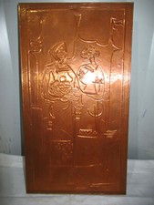 TABLEAU VINTAGE PLAQUE DE