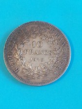 10 francs Hercule 1970  ARGENT   pièce monnaie France 