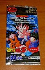 DRAGON BALL Z DBZ SERIE 3 HERO