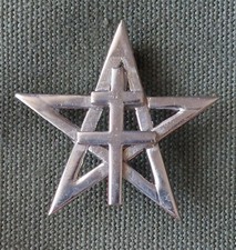 insigne  RMSM  . Regiment de Marche Spahis  Marocains . 2° DB  1944 .