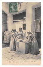 CPA ALGERIE COUR D'UNE MAISON MAURESQUE