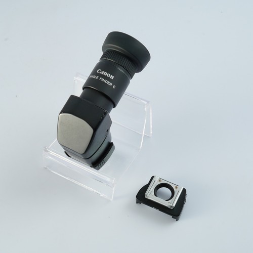 Excellent canon chercheur - excellent,
