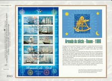 * feuillet CEF  bloc 25 armada