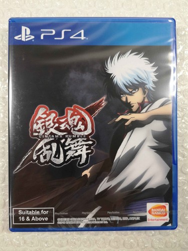 Gintama rumble ps4 asian - gintama,
