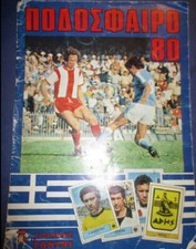Greece album Panini, football