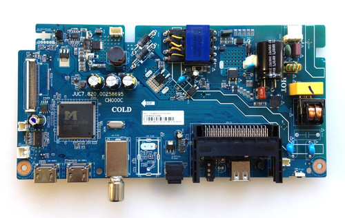 Main board ref