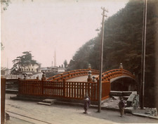 Japon, Bridge  Vintage albumen