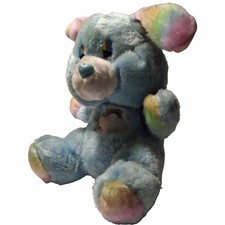 Bisounours Vintage Grosrêveur