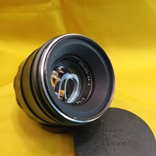 Objectif Helios 44-2 f/2 58 mm monture Bokeh M42 URSS #85095187 capuchon avant
