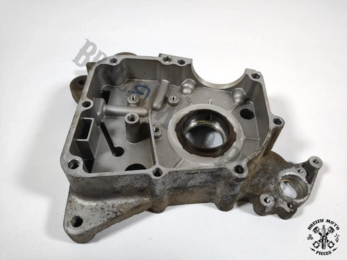 Carter moteur keeway - f-act, evo