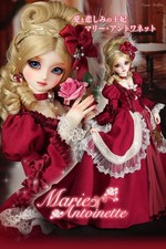 Poupée VOLKS Super Dollfie La Rose de Versailles SDGr Girl Marie Antoinette