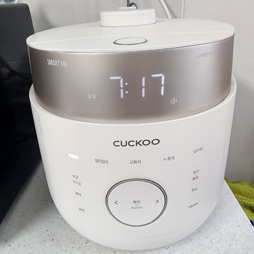 Autocuiseur riz cuckoo - à, ih