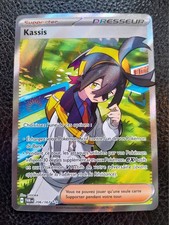 Carte Pokémon Kassis 206/167