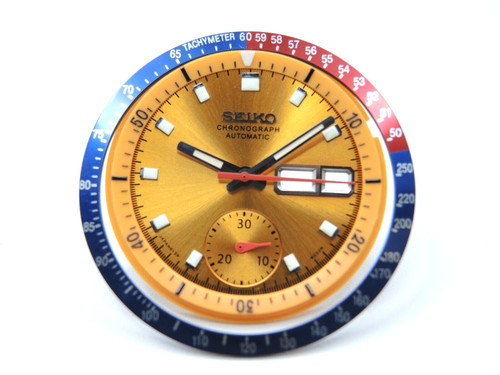 Neuf cadran jaune sunburst - neuf,