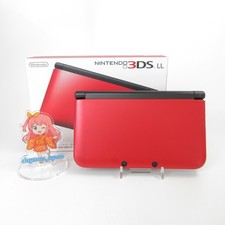 【Excellent】Console