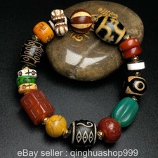 0,8" Tibetnaturel agate rouge