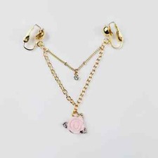 Chaîne de lèvres non