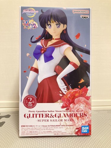 Figurine sailor moon eternal - figurine,