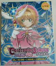 DVD Cardcaptor Sakura