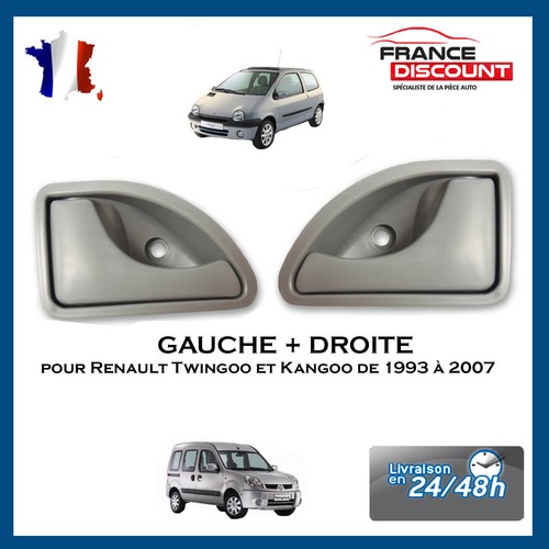 Poignée porte interieure - 2,