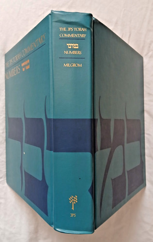 The jps torah - the,