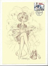 WALTHERY - NATACHA  (EX-LIBRIS