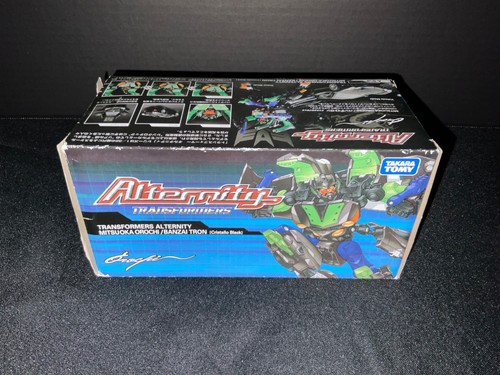 Takara tomy transformers - takara,