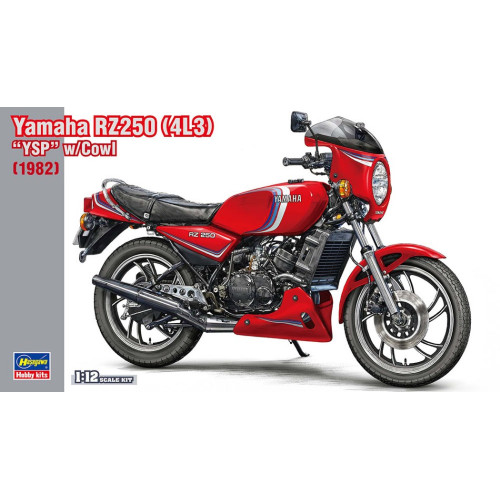 Yamaha rz250 ysp - rz250, kit