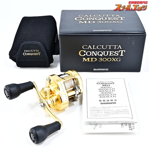 Moulinet pêche shimano - pêche,