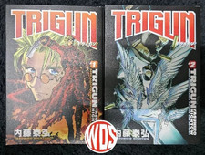 TRIGUN Volume 1-2 Omnibus