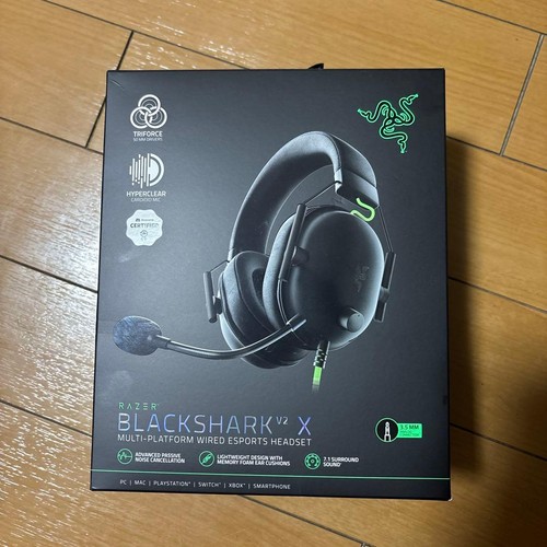 Casque gaming filaire razer - filaire,