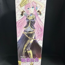 Poupée jouet VOLKS DD DDH