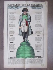 Grande image epinal 1880 - image,