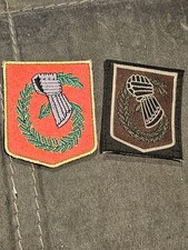 Patch écusson Insigne