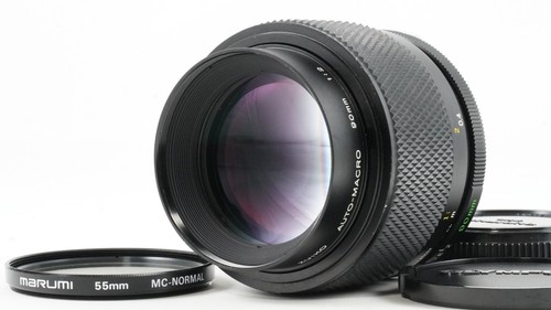 Objectif olympus system - objectif,
