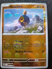 Carte Pokémon POKEBALL Nodulithe 046/086 WHT Flamme Blanche SV10.5  (port groupé