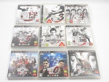 Ryu Ga Gotoku Yakuza 0 1 & 2 3