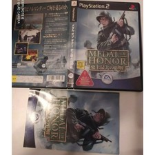 Medal of Honor: Frontline