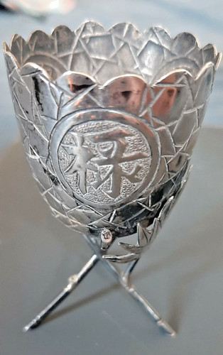 Rare coquetier ancien - rare,